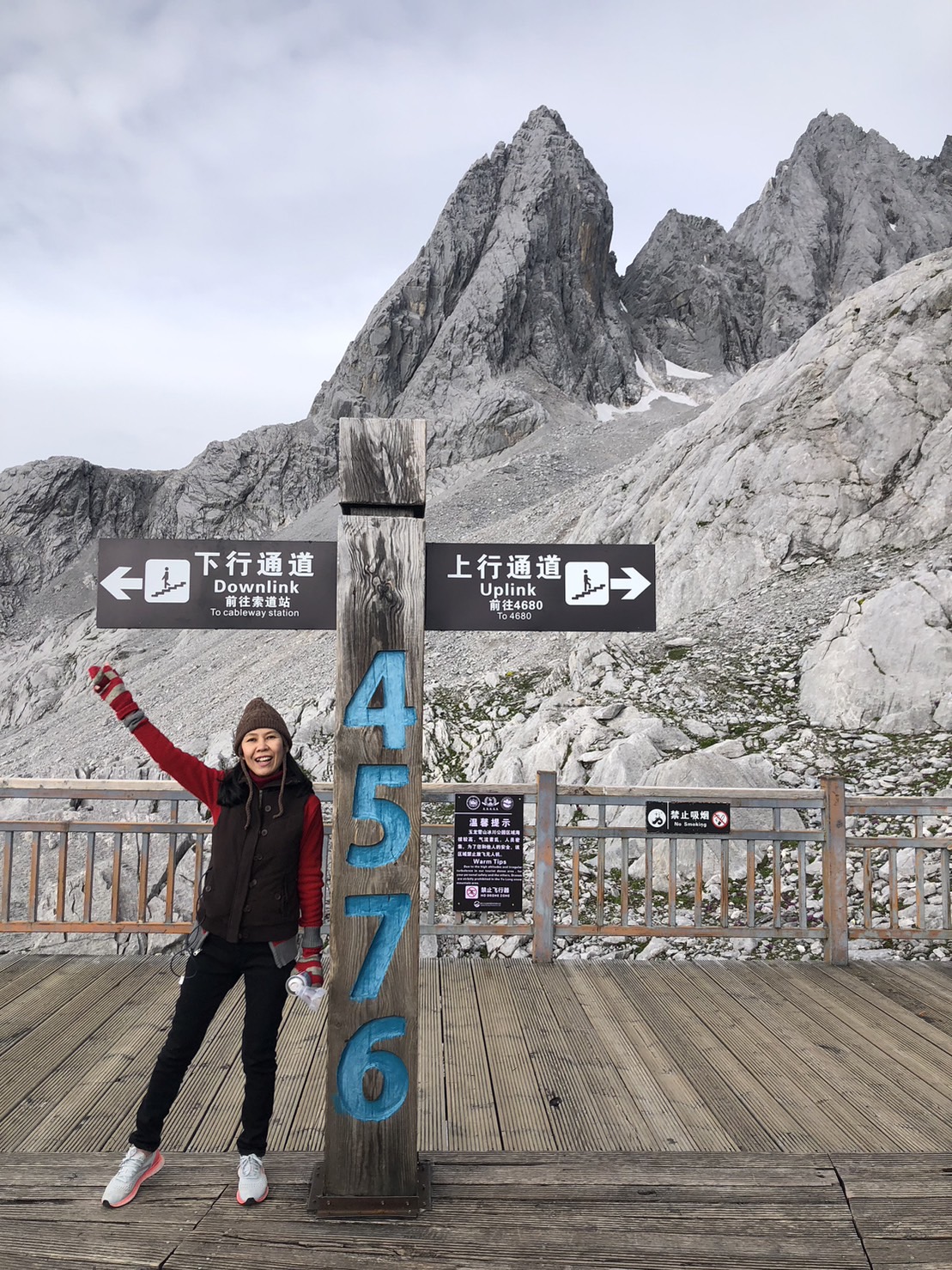 ทัวร์จีน คุณหมิง ทริป 2 ท่าน